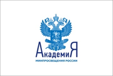 Дистанционное обучение