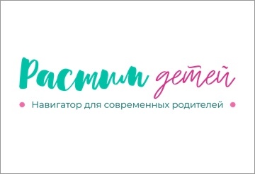 Дистанционное обучение