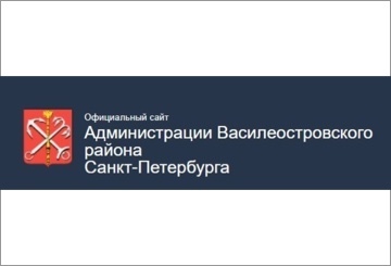 Летние интенсивные курсы