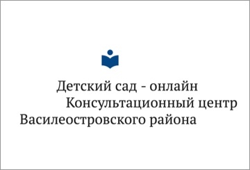 Дистанционное обучение