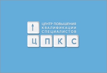 Индивидуальное обучение